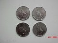 Продам 4 монеты в городе Новошахтинск, фото 1, Ростовская область