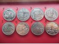 Коллекция! Юбилейные монеты Португалии! 26 штук! в городе Оренбург, фото 1, Оренбургская область