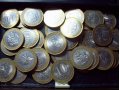 Юбилейные монеты в городе Белгород, фото 1, Белгородская область