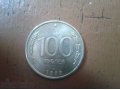 Продам монету СТО РУБЛЕЙ 1993 г. в городе Уссурийск, фото 1, Приморский край