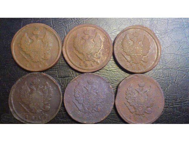 Монеты царские в городе Липецк, фото 3, стоимость: 6 000 руб.