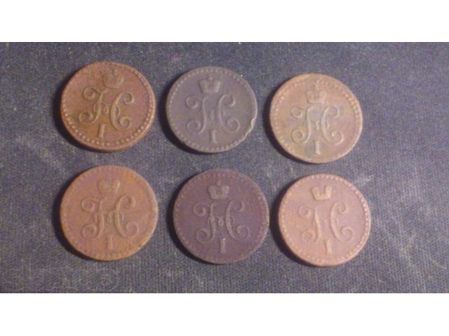 Монеты царские в городе Липецк, фото 4, Нумизматика