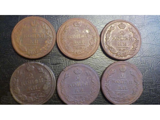 Монеты царские в городе Липецк, фото 6, стоимость: 6 000 руб.
