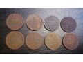 Монеты царские в городе Липецк, фото 2, стоимость: 6 000 руб.