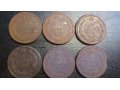 Монеты царские в городе Липецк, фото 6, Нумизматика