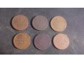 Монеты царские в городе Липецк, фото 8, стоимость: 6 000 руб.