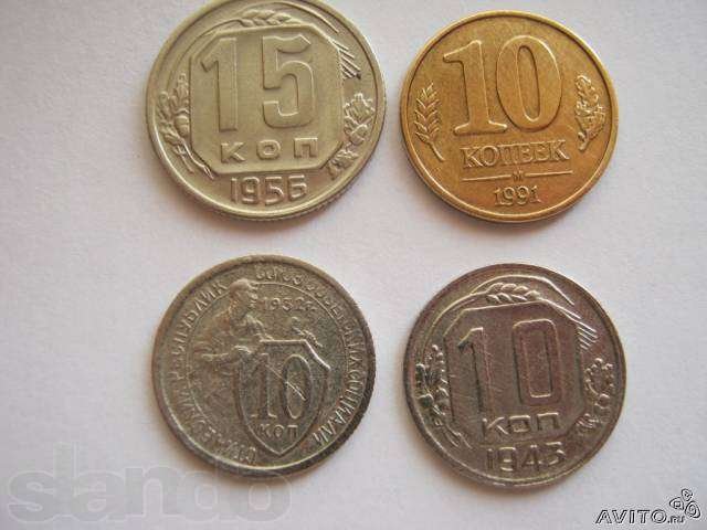 Колекция монет в городе Рассказово, фото 1, Тамбовская область