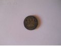 монеты в городе Белгород, фото 1, Белгородская область