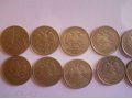монеты в городе Белгород, фото 4, Белгородская область