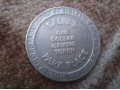 доллар сша в городе Оренбург, фото 1, Оренбургская область