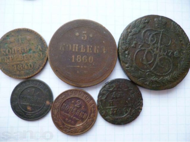 Продам монеты Царской России в городе Сочи, фото 3, Краснодарский край