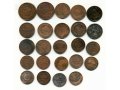 Царские медные монеты в городе Оренбург, фото 1, Оренбургская область