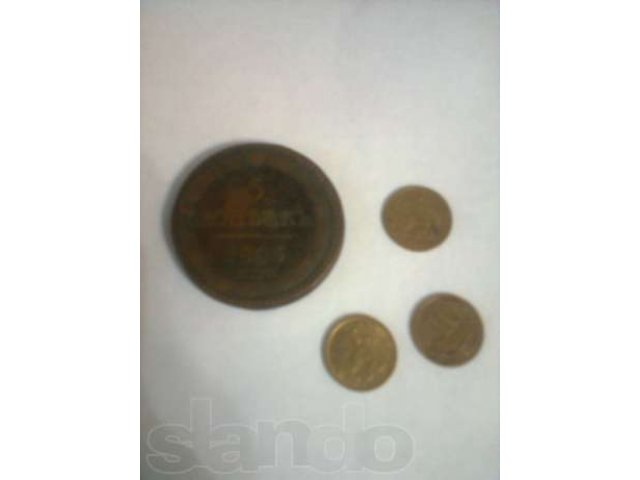 Продам редкие монеты в городе Калуга, фото 1, стоимость: 40 000 руб.
