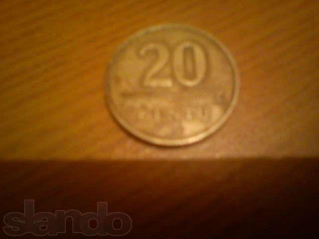 монета 20 centu lietuva 1997 г. в городе Тверь, фото 3, Тверская область
