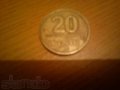 монета 20 centu lietuva 1997 г. в городе Тверь, фото 3, Нумизматика
