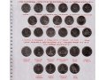 МЕНЯЮ ИЛИ ПРОДАМ юбилейные 10, 5, 2 рублевые монеты в городе Оренбург, фото 2, стоимость: 25 руб.
