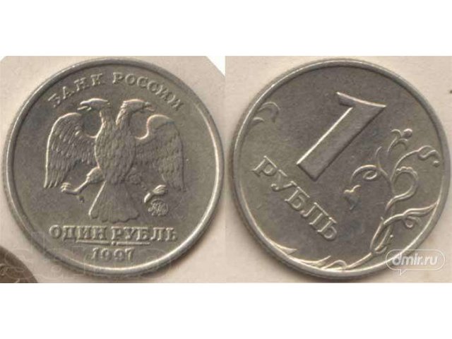 Продам 2 монеты номиналом 10 копеек 2001 года м в городе Челябинск, фото 2, Челябинская область