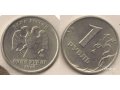 Продам 2 монеты номиналом 10 копеек 2001 года м в городе Челябинск, фото 2, стоимость: 30 000 руб.