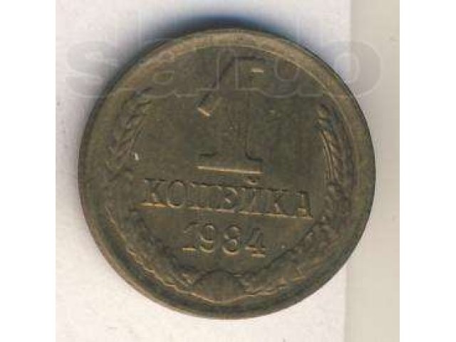 Продам редкие монеты СССР в городе Челябинск, фото 1, Челябинская область