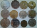 Монеты в городе Красноярск, фото 1, Красноярский край