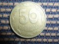 продаю монету Украины в городе Липецк, фото 1, Липецкая область