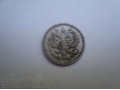 Продам монету 10 копеек 1910г в городе Сясьстрой, фото 1, Ленинградская область