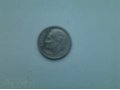 продам монету one dime 2000 D в городе Гурьевск, фото 1, Кемеровская область