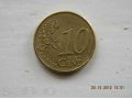 10 евроцентов 2002 Германия D в городе Смоленск, фото 2, стоимость: 40 руб.
