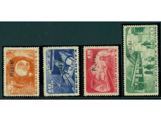 Продам марки Украины, СССР, РСФСР, России в городе Горно-Алтайск, фото 3, Алтай