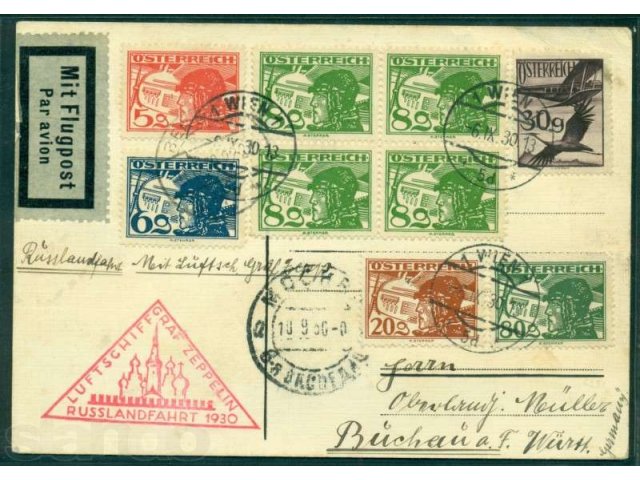 Продам марки Украины, СССР, РСФСР, России в городе Горно-Алтайск, фото 4, стоимость: 10 руб.