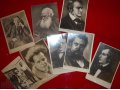 Редкие почтовые карточки с изображением известных артистов. в городе Саратов, фото 8, стоимость: 150 руб.