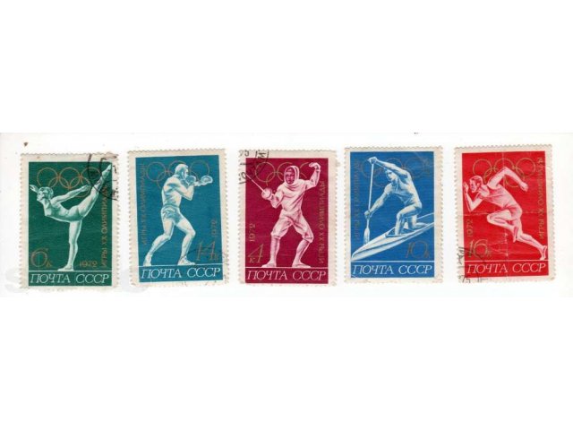 Продаю коллекцию марок 791 шт. в городе Ипатово, фото 5, Ставропольский край