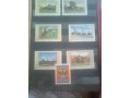 Продаются марки в городе Иркутск, фото 2, стоимость: 250 000 руб.