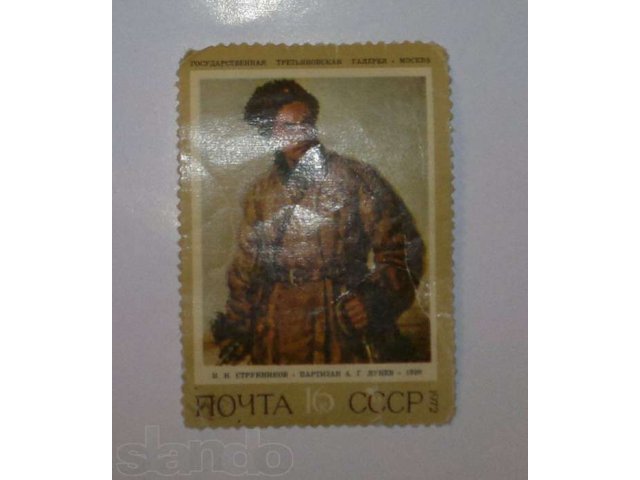 марки в городе Ставрополь, фото 5, стоимость: 30 000 руб.