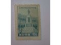 марки в городе Ставрополь, фото 2, стоимость: 30 000 руб.