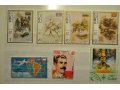 продам почтовые марки в городе Саранск, фото 1, Мордовия