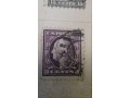 Почтовая марка сша в городе Калининград, фото 1, Калининградская область