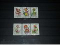 продам марки венгрии в городе Нижний Тагил, фото 1, Свердловская область