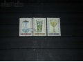 продам марки венгрии в городе Нижний Тагил, фото 1, Свердловская область