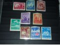 Продам марки венгрии в городе Нижний Тагил, фото 1, Свердловская область