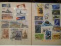 Продам коллекцию марок в городе Петрозаводск, фото 5, стоимость: 65 000 руб.