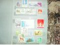 Почтовые марки в городе Барнаул, фото 1, Алтайский край