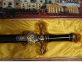 Сувенирный кортик подарочный в городе Москва, фото 6, Антикварное оружие