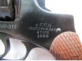 Сигнальные пистолеты ммг наган МР-313 в городе Москва, фото 1, Московская область