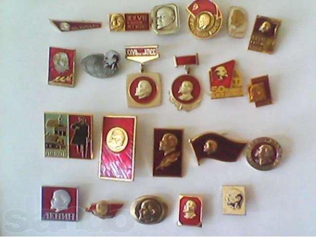 Значки В.И.Ленин в городе Иркутск, фото 1, стоимость: 1 250 руб.