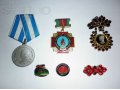 Медали в городе Волгоград, фото 1, Волгоградская область