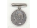 Медаль «За усердие» Николай II серебро в городе Орёл, фото 2, стоимость: 6 000 руб.