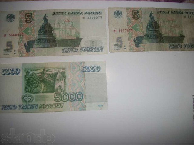 обмен банкнот на монеты биметал в городе Тамбов, фото 3, Другое