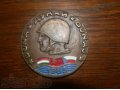 Памятная медаль Венгрия в городе Москва, фото 1, Московская область