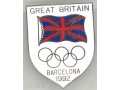 Знак члена олимпийской сборной Англии (Барселона-92) в городе Орёл, фото 1, Орловская область